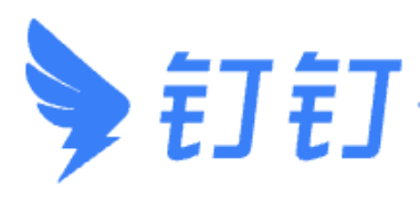 钉钉