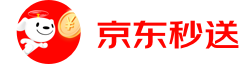京东秒送